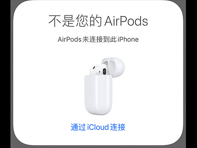 heldig Eftermæle Daddy macbook怎么连接airpods