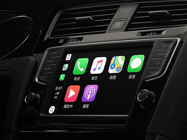 蘋果手機如何連接車載carplay