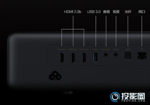 小米激光电视1s和小米激光电视4K哪个好？有什么区别