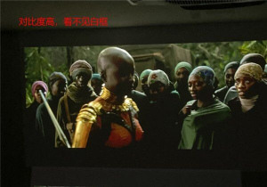 投影仪选购避坑指南：如何一眼看穿“高对比度”的营销