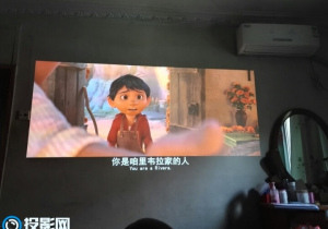 明基W1070+：明基色彩是相当真实自然的