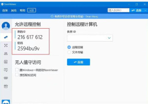 优派px701-4k升级教程，千万别自己操作
