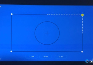 米家投影仪怎么手动校正画面？米家投影仪手动校正教程