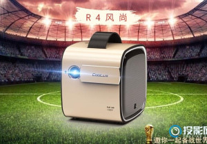 酷乐视R4风尚卡顿解决教程办法