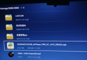 电脑怎么投屏到明基投影仪,windows电脑投屏使用方法