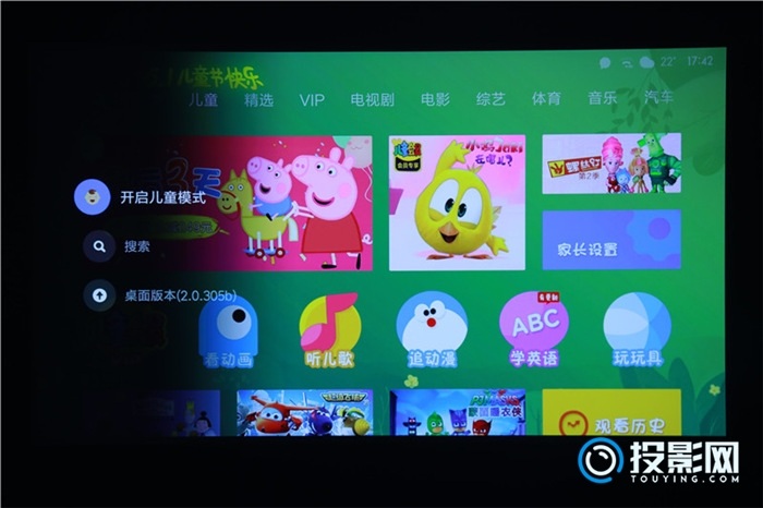 图片18.jpg!0