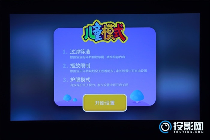 图片19.jpg!0