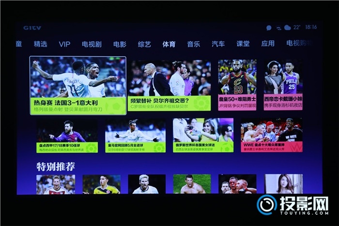 图片24.jpg!0
