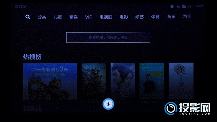 图片22.jpg!0