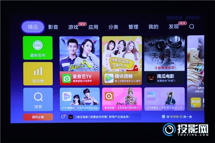 图片27.jpg!0