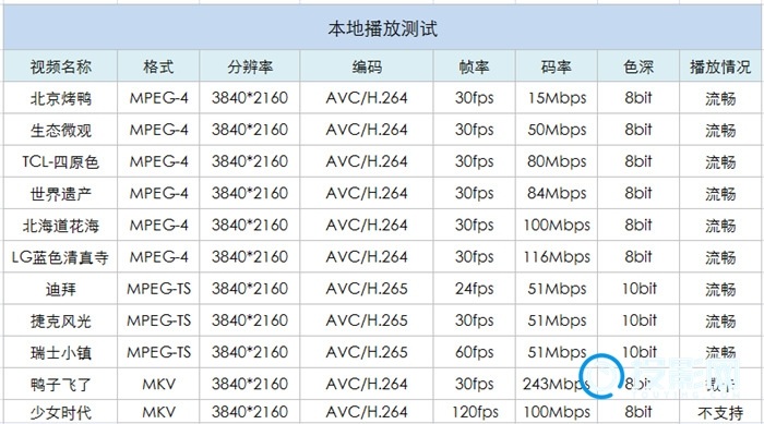 图片36.jpg!0