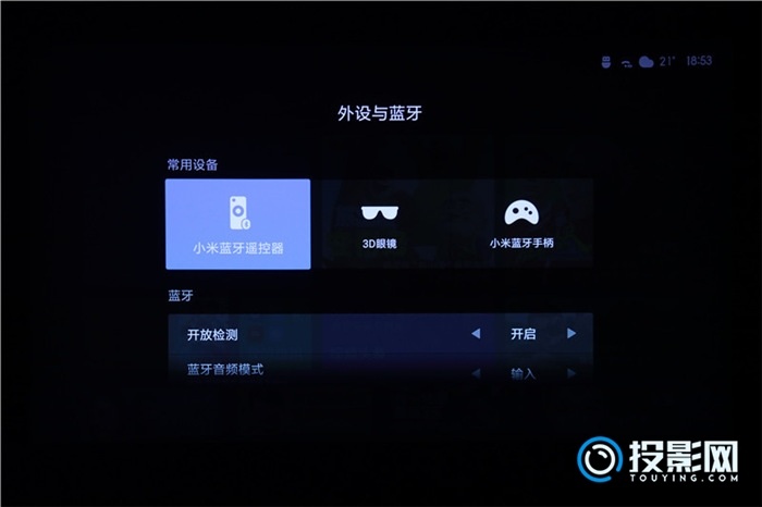 图片42.jpg!0