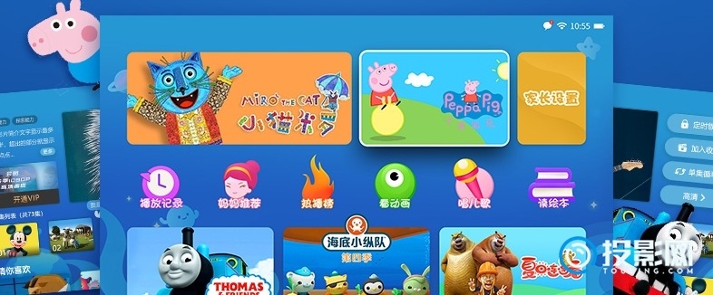 TB2HLLuwhWYBuNjy1zkXXXGGpXa-2177009988_看图王.jpg!0