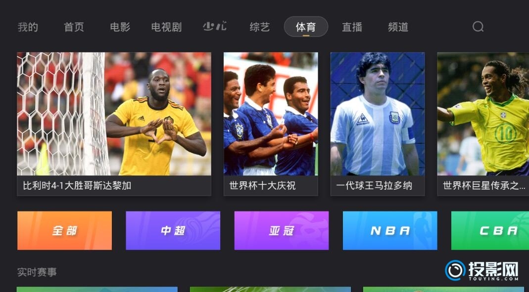 QQ截图20180612104841.jpg!0