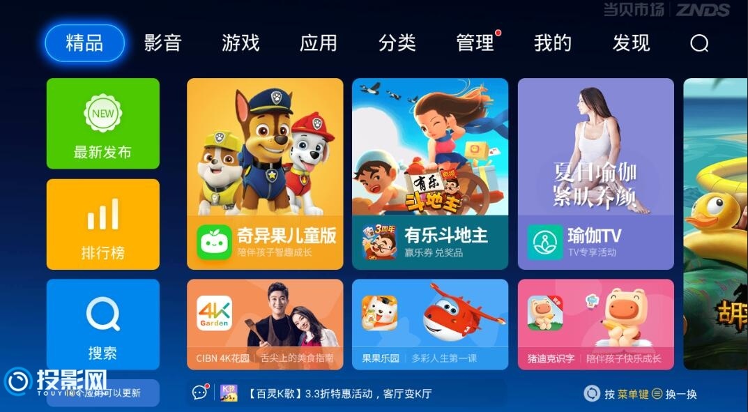 QQ截图20180615141650.jpg!0