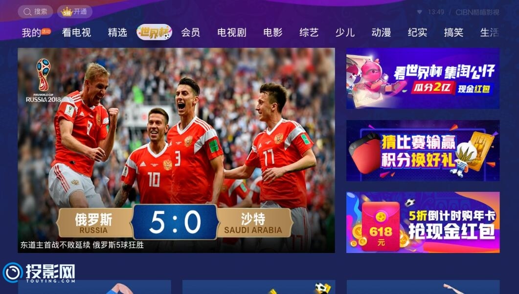 QQ截图20180615134925.jpg!0