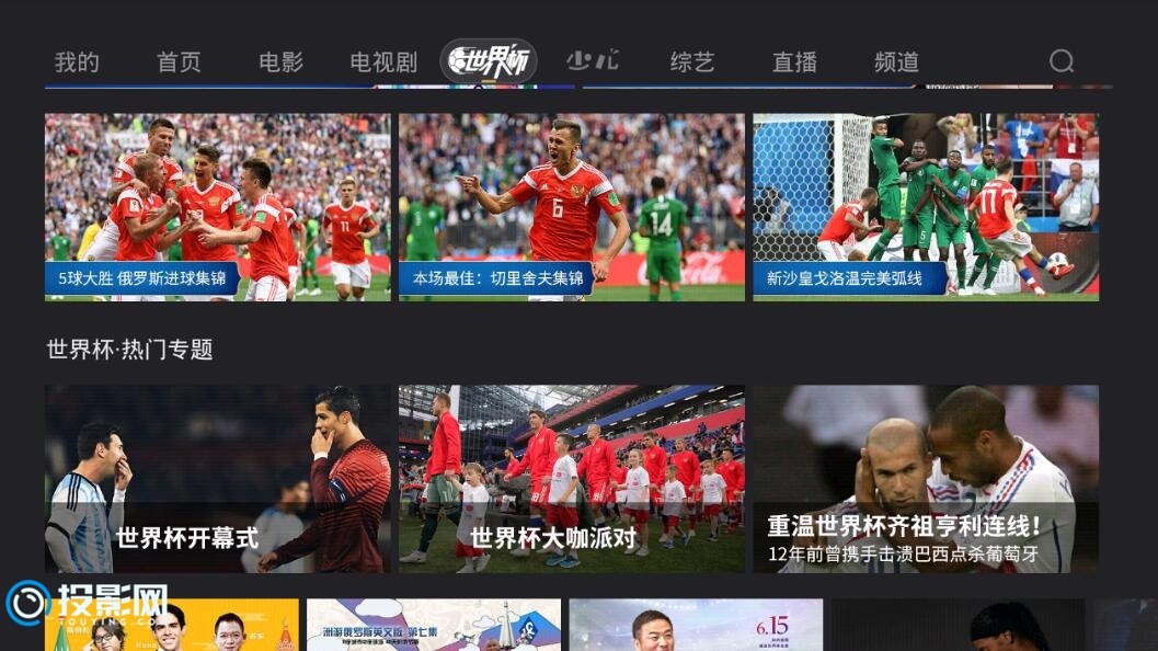 QQ截图20180615135112.jpg!0