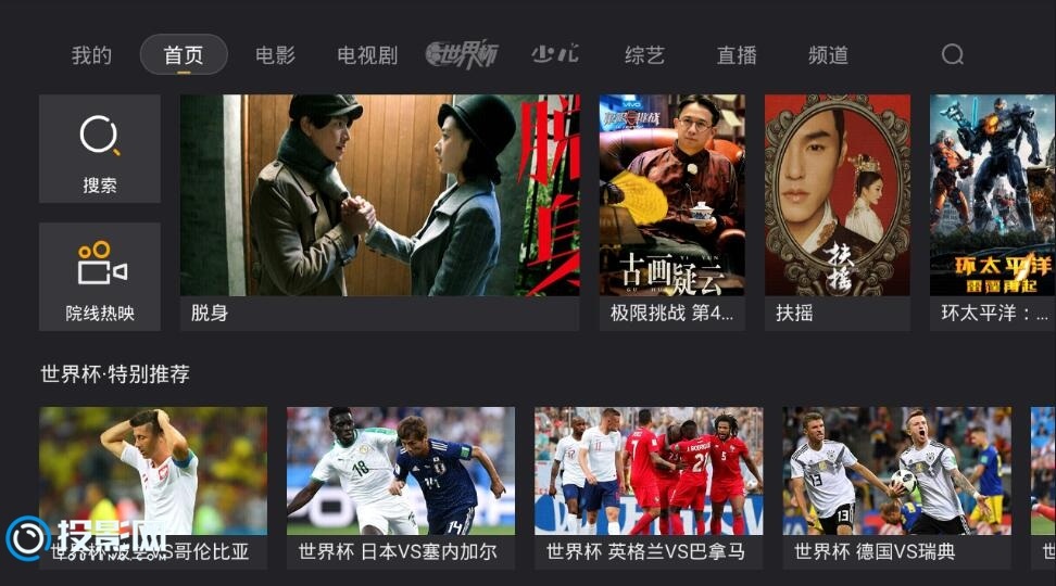 QQ截图20180625163026.jpg!0