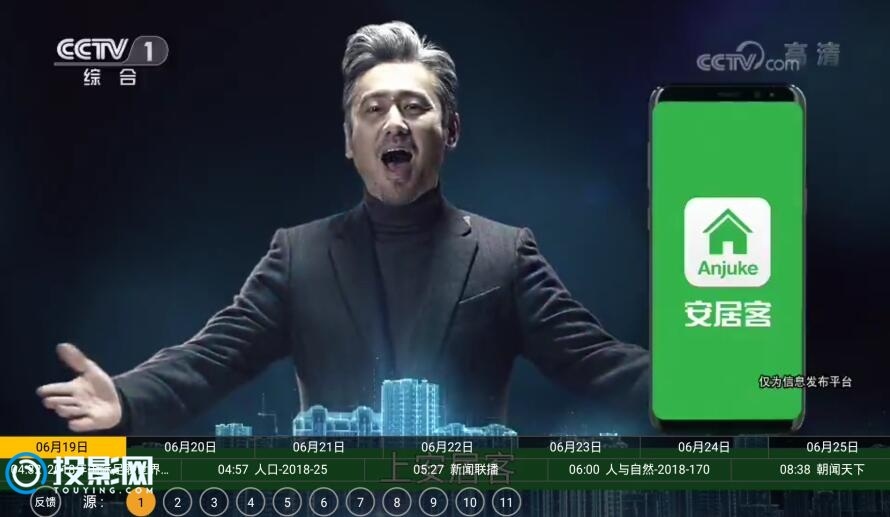 QQ截图20180625164015.jpg!0