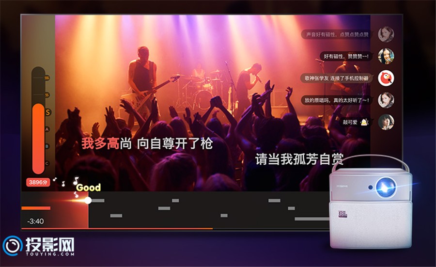 TIM截图20180626155332_副本.png!0