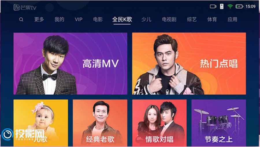 TIM截图20180626155434_副本.png!0