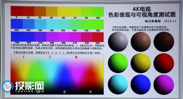 EC2A0E6CB48AB4AC0CA37C296117E2748642E9D5_size65_w640_h346.jpeg