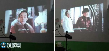 奥普达投影仪怎么样好不好？奥普达HK3G上图眼见为实