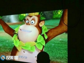 蒂彤M19 可以下载各种app，观看效果棒！