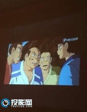 瑞视达V9出门携带方便，内置大容量电池