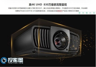 性能全面均衡 明基W11000H 4K家庭影院投影机详细试用评测
