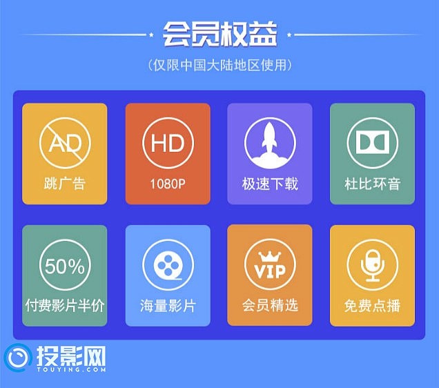 注销翼支付去哪里注销_怎么注销翼支付账号_注销翼支付的三种流程