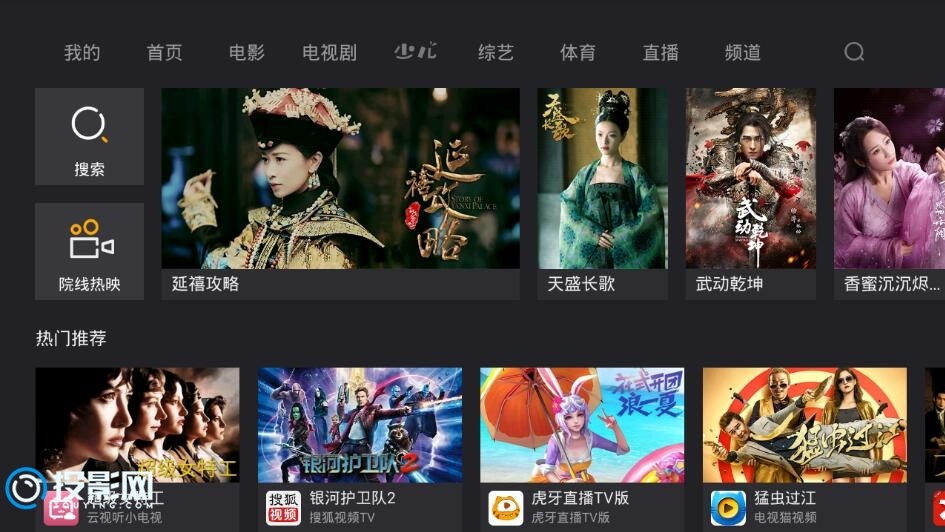 QQ截图20180820194613.jpg!0