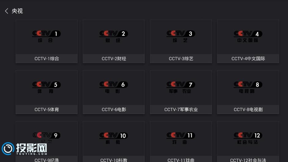 QQ截图20180820194630.jpg!0