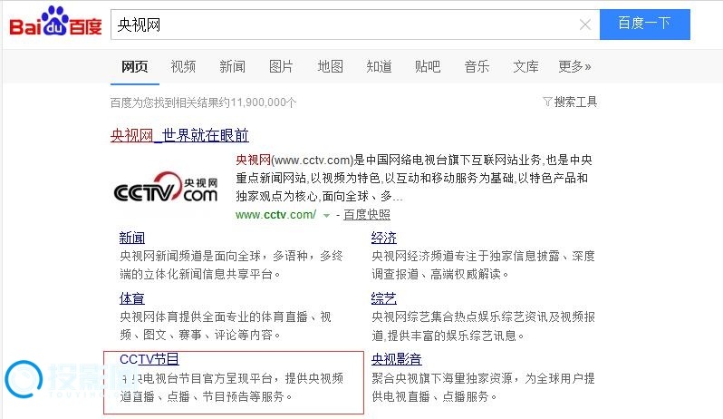 QQ截图20180820200120.jpg!0