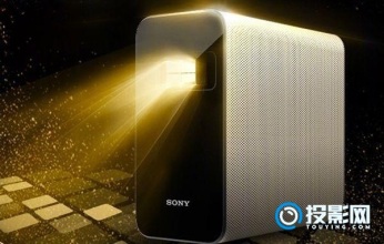 任意表面都能当成触摸屏 索尼Xperia Touch投影仪评测