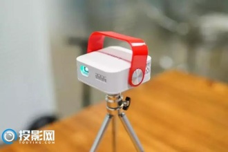 L-mix微型投影仪评测 可以随身携带的家庭影院！