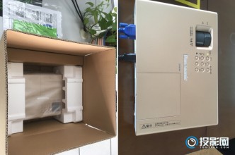 松下PT-SX1100启动速度快、亮度高、显示清晰