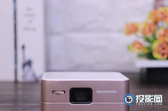 带上创维小湃P1一起去看看外面的世界