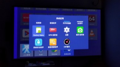 酷乐视S4的色彩过浓临时解决方法