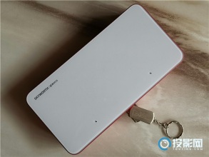 创维小湃P2投影仪安装当贝市场详细教程