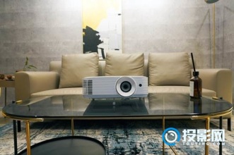 让客厅秒变电影院 奥图码HD39HDR投影机评测