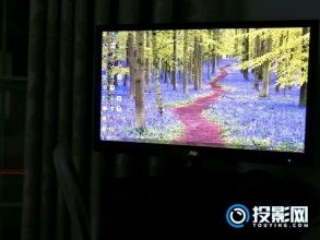 奥图码i5+入手体验，说说我的使用感受