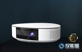 当贝D2H新品上线预约，颜值控影视畅享版