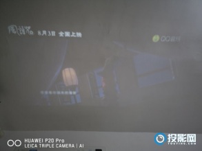 微影Q7到手体验，个人建议不值得买