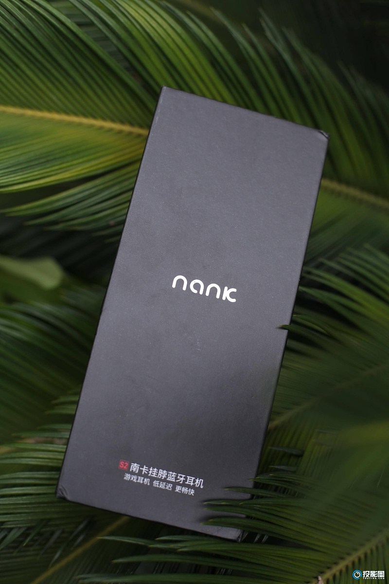 你值得拥有的无线蓝牙游戏耳机 南卡s2 蓝牙耳机 投影网