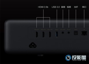 小米激光电视1s和小米激光电视4K哪个好？有什么区别