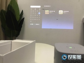 明基GV1投影怎么安装直播软件，多种安装方法分析