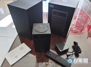 当贝C1S怎么样？用户测评评价为投影仪中的“硬茬”