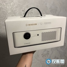 腾讯极光T2怎么样？用户使用体验评价