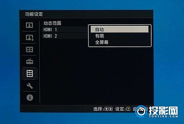 Sony投影电视连接电脑怎么连 投影网